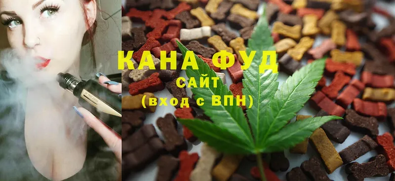 Cannafood конопля  Красный Кут 